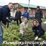 Зоя Космодемьянская исемендәге скверҙа йәш ағастар ултыртылды