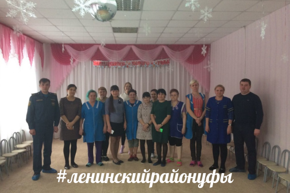 7-се һанлы балалар баҡсаһында «Мәғлүмәт көнө» үтте