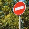 В связи с проведением мероприятий, посвященных празднованию Дня России, Дней Салавата Юлаева, Дня города, будет вводиться частичное закрытие движения