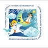 «Һаумы, һаумы, әкиәт!» регион-ара конкурсының гала концерты үтәсәк