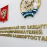 Бесплатные консультации для предпринимателей!