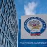Важные изменения и актуальные вопросы по имущественным налогам организаций