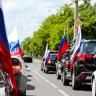 В августе через Уфу пройдет международный автопробег