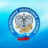 Досудебное урегулирование налоговых споров