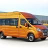 Изменения в работе маршрутных автобусов