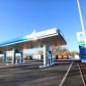 В Уфе открылась новая автомобильная газонаполнительная компрессорная станция