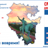 1 декабря - срок уплаты налогов для физических лиц