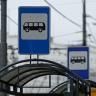 В Уфе временно переносится остановочный пункт «Бульвар Ибрагимова»