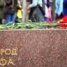 Юным уфимцам проведут урок «Уфа - город трудовой доблести»