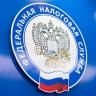 ФНС России предупреждает о мошеннических рассылках в интернете