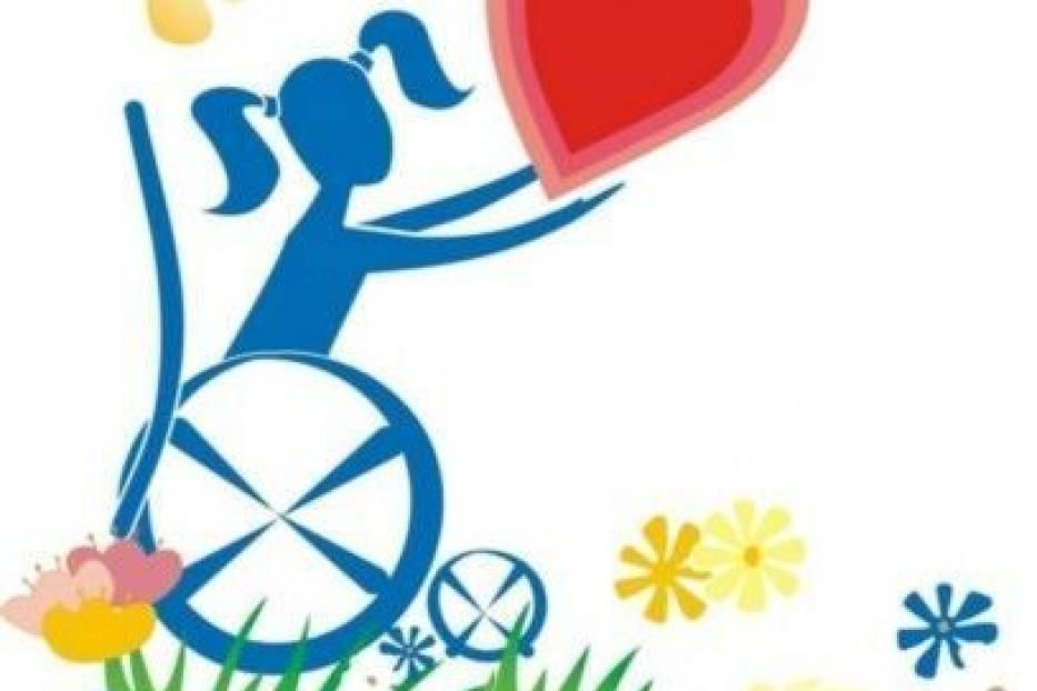 В Уфе пройдет праздничное мероприятие, посвященное Международному дню инвалидов