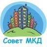 В Уфе продолжается конкурс «Лучший Совет многоквартирного дома»