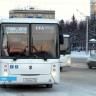 С 29 декабря по Уфе начнут курсировать новогодние метробусы