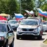 В августе через Уфу пройдет международный автопробег