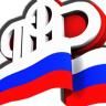 С 1 июля поступило более 70 тысяч заявлений на назначение ежемесячных выплат беременным женщинам и одиноким родителям