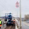 В Уфе на мостах введено ограничение скорости до 40 км/ч
