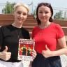 «ТрудFest» ждет молодежь