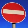 На время международных соревнований перекроют участок улицы в Уфе