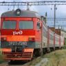 Билет на электричку по мобильному приложению