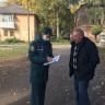 Семьи с детьми под особым контролем