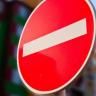 В Уфе временно будет закрыта парковка транспорта перед конгресс-холлом «Торатау»