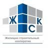 Вступи в жилищно-строительный кооператив!