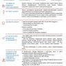 Налоговые органы Башкортостана приступают к рассылке налоговых уведомлений