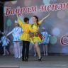 В Октябрьском районе отметили Международный день семьи