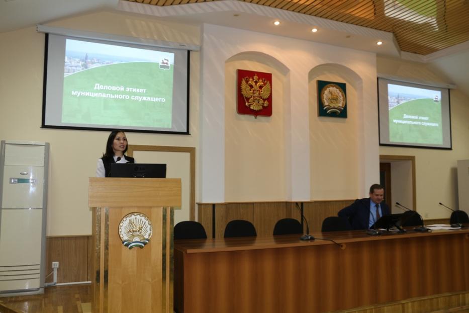 В Администрации Октябрьского района прошел очередной семинар для муниципальных служащих 