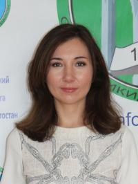 Абдуллина Алина Салаватовна