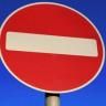 В Уфе ограничат движение транспорта на участке улицы Менделеева