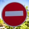 В Уфе на участке улицы Сипайловской вводится ограничение движения транспорта