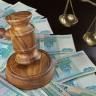 Информация для граждан, претендующих на замещение должностей муниципальной службы