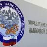 Четвертый этап амнистии капиталов