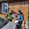В Демском районе Уфы продолжается работа по профилактике пожаров