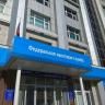 Налоговая служба информирует