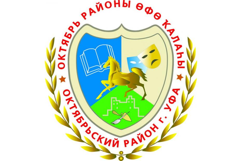Планируйте поездку заранее! 