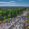 В Уфе завершился городской фестиваль «День 1000 велосипедистов»