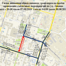 В Уфе будет временно перекрыто движение транспорта