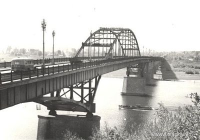 Мост через р. Белую